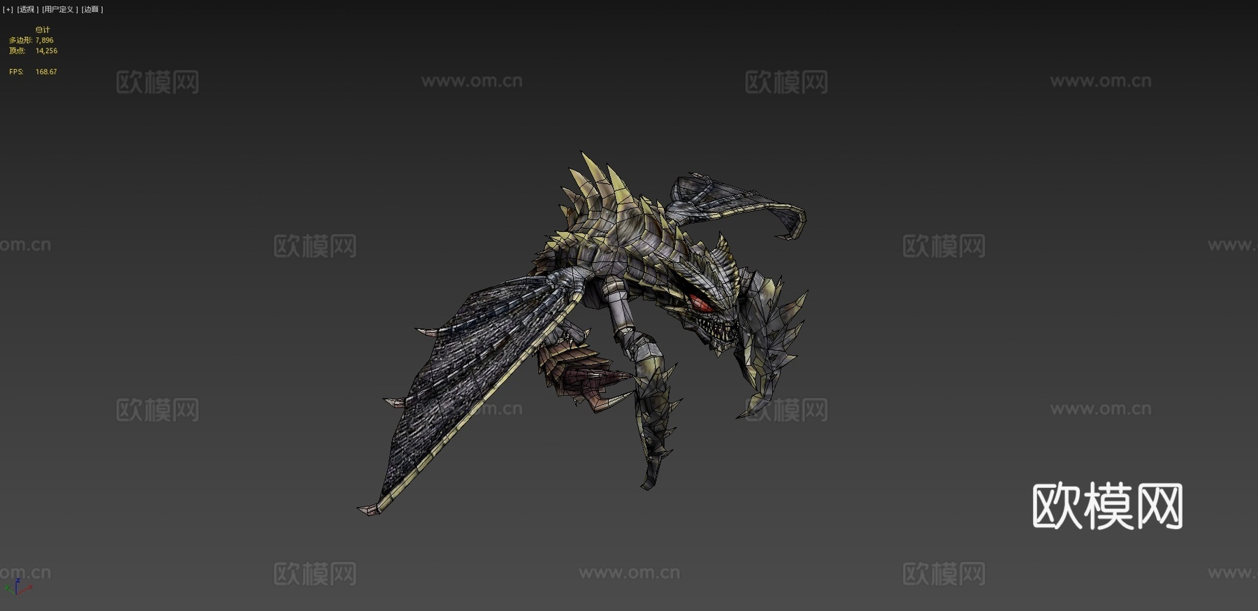 巨脉蜻蜓su模型