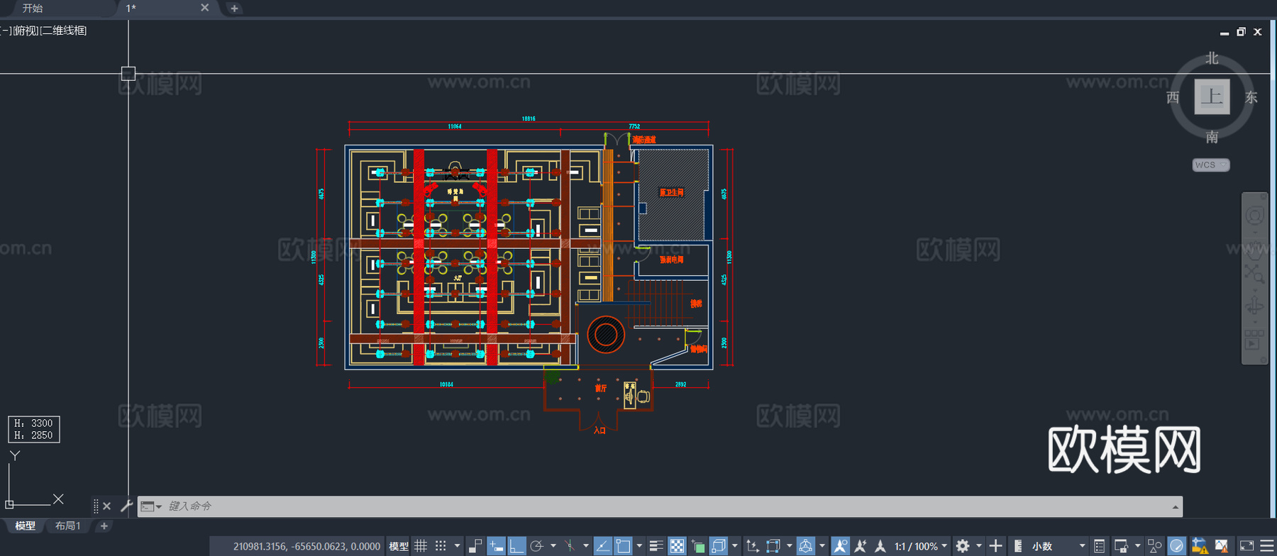 清吧酒馆 CAD平面布置图  音乐餐厅 小酒吧 酒吧餐厅cad施工图