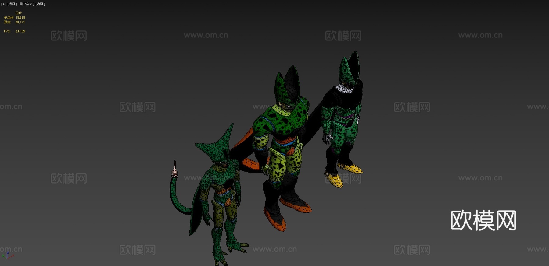 细胞进化龙珠Zsu模型下载（渲染图4）