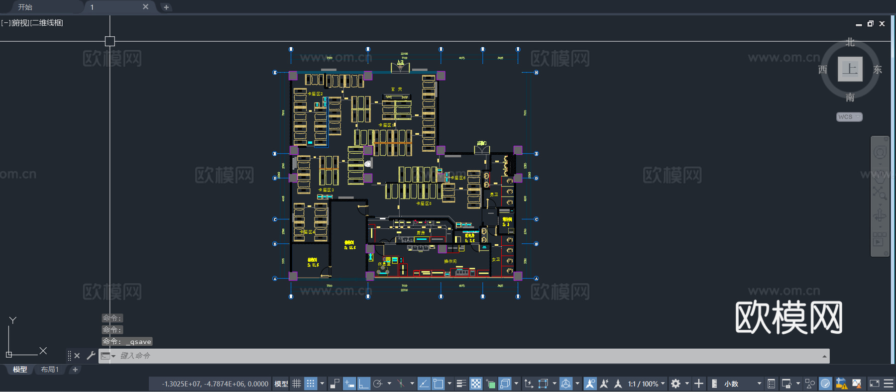 清吧酒馆 CAD平面布置图  音乐餐厅 小酒吧 酒吧餐厅cad施工图下载（渲染图2）