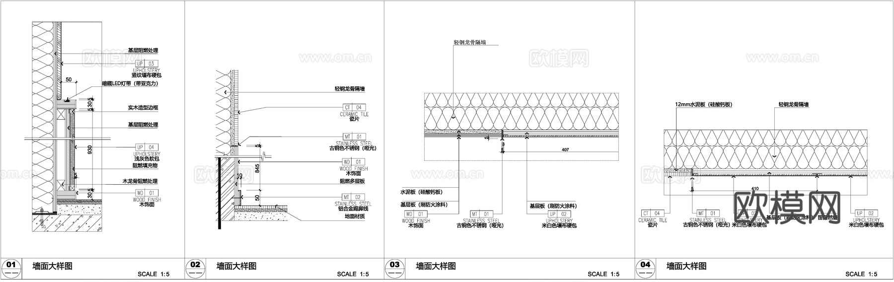 厨柜墙面立面图 柜子节点  烤漆板厨柜 吊柜cad施工图下载（渲染图3）