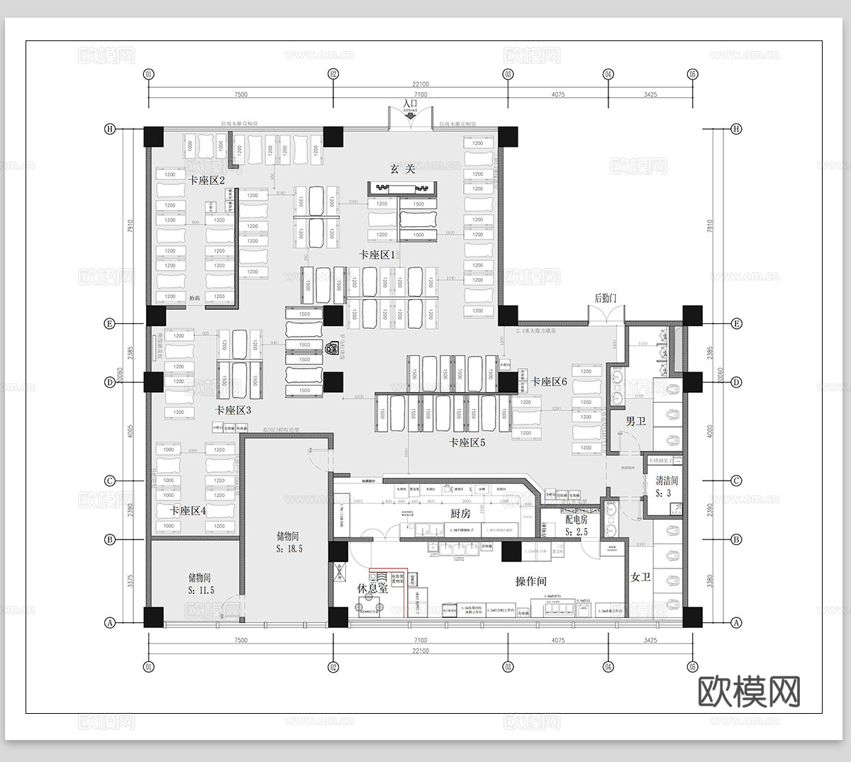 清吧酒馆 CAD平面布置图  音乐餐厅 小酒吧 酒吧餐厅cad施工图下载（渲染图1）