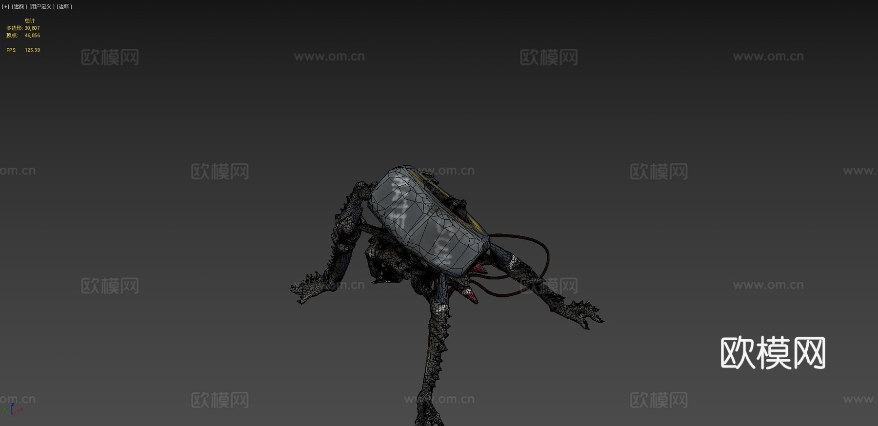 外星机械混合生物su模型下载（渲染图4）