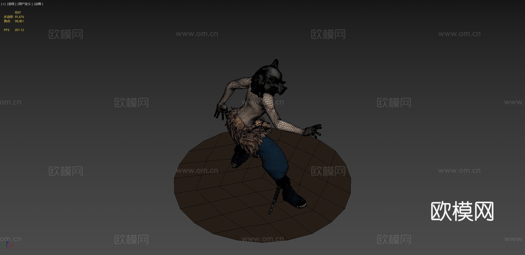 嘴平伊之助su模型