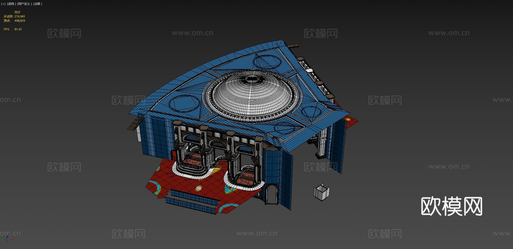 游乐时光剧院地图su模型下载（渲染图4）