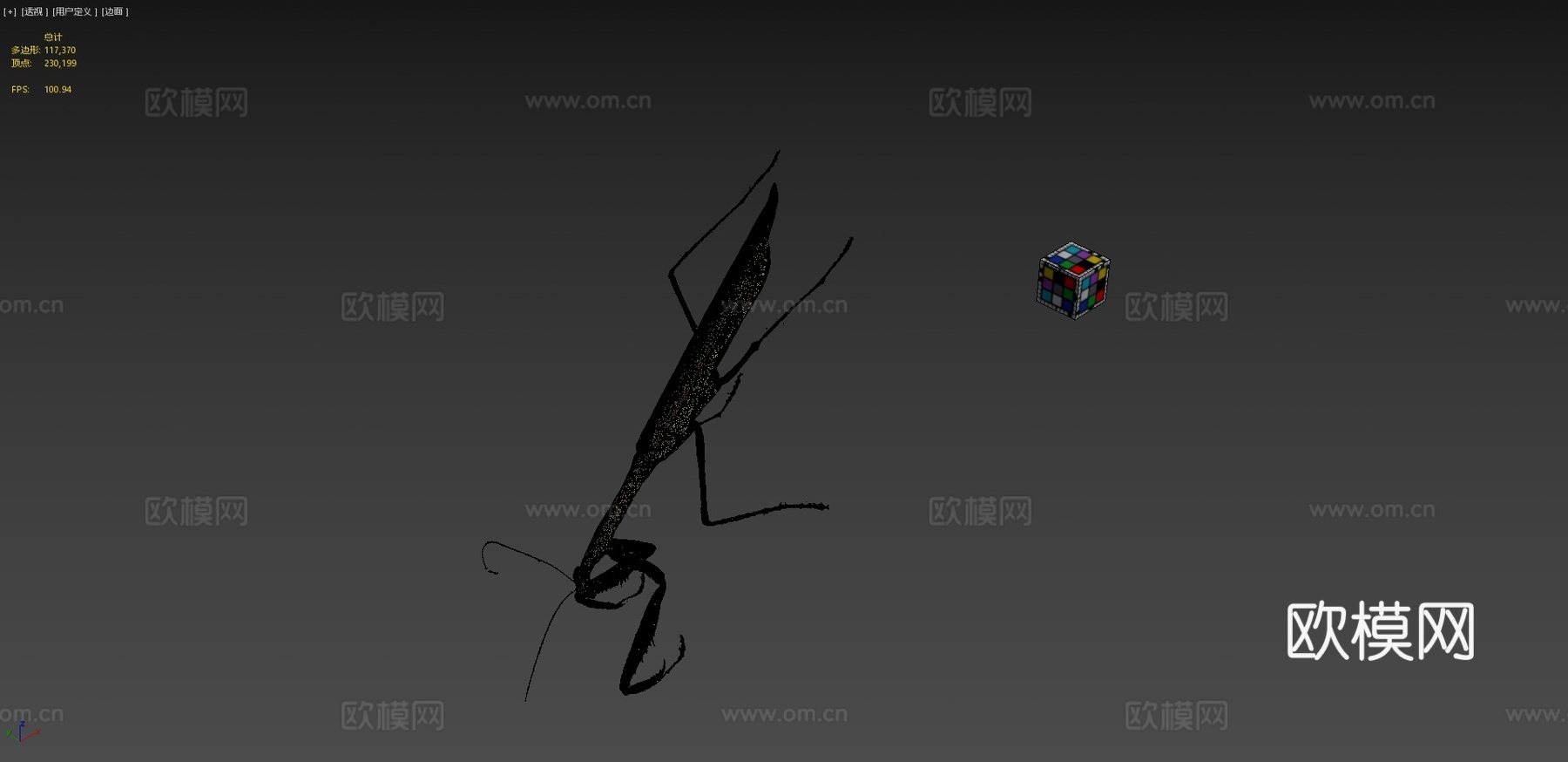 CC0大螳螂中华大刀螳su模型