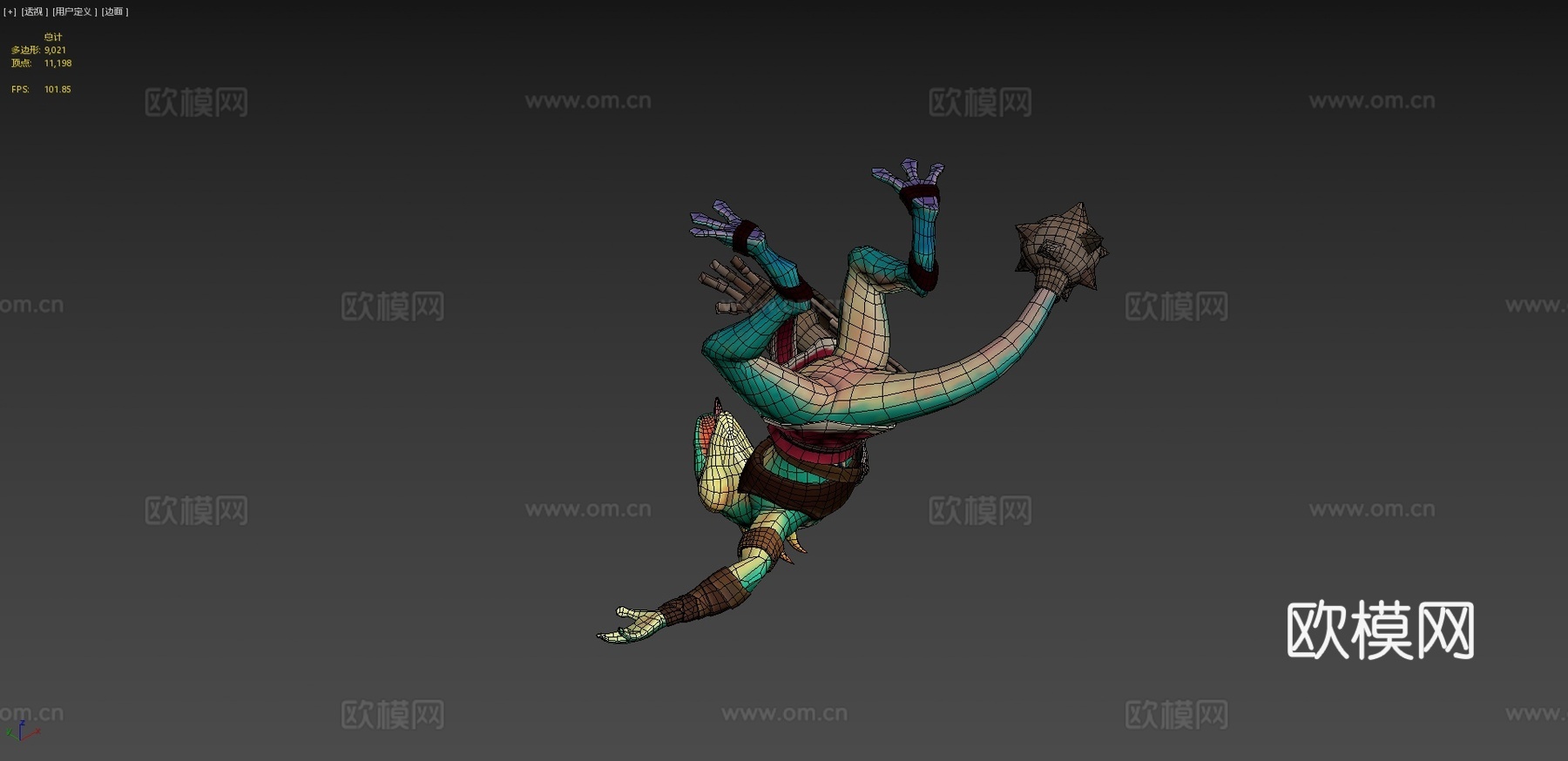 天空之剑同人画利萨尔弗斯su模型