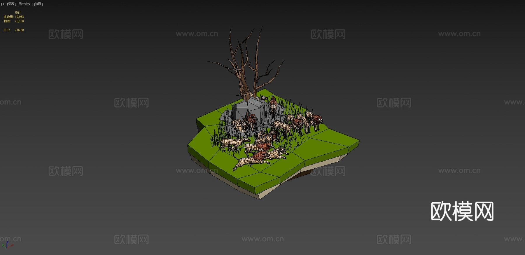 狮子su模型下载（渲染图4）