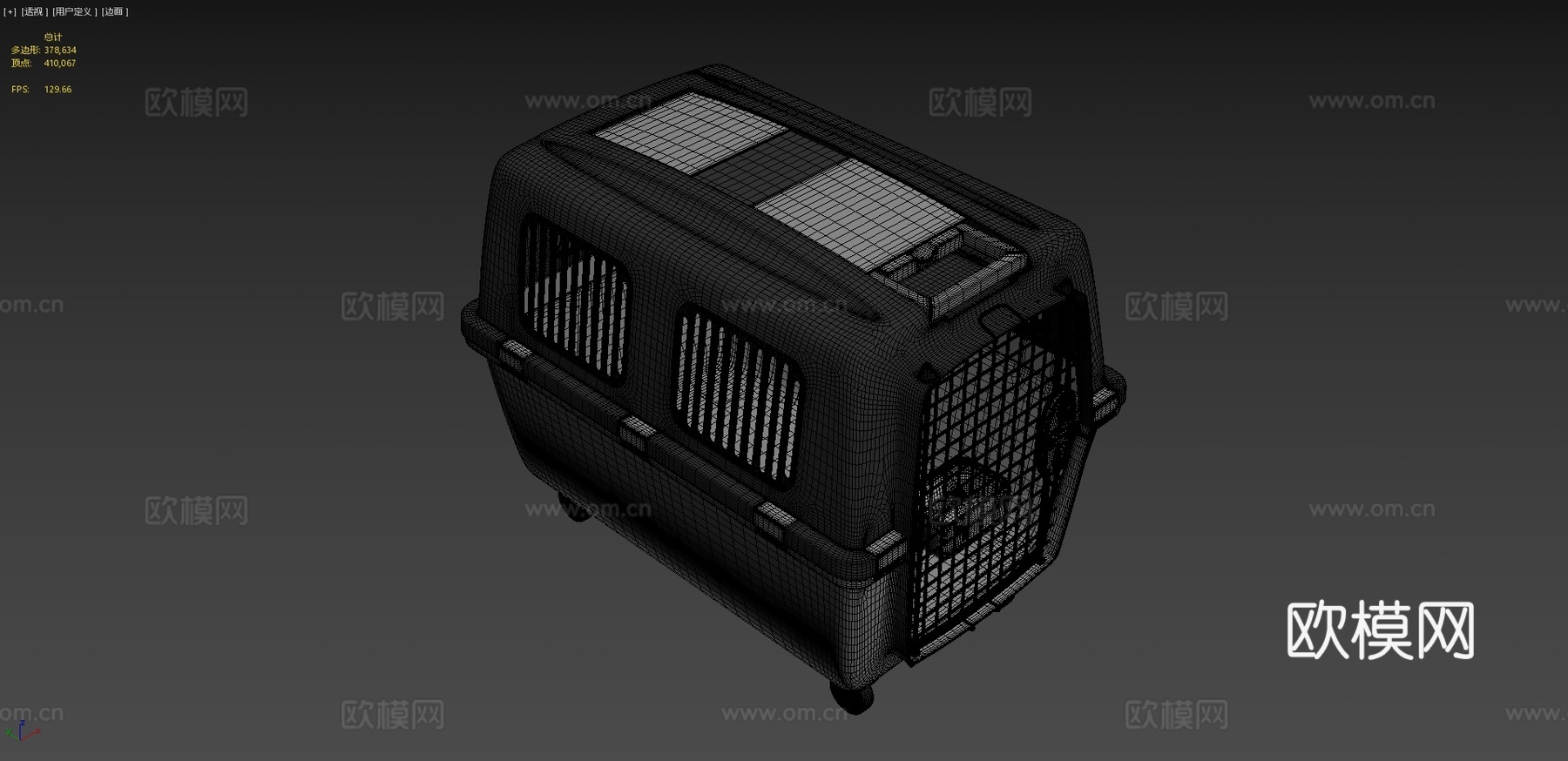 大型旅行宠物笼su模型下载（渲染图3）
