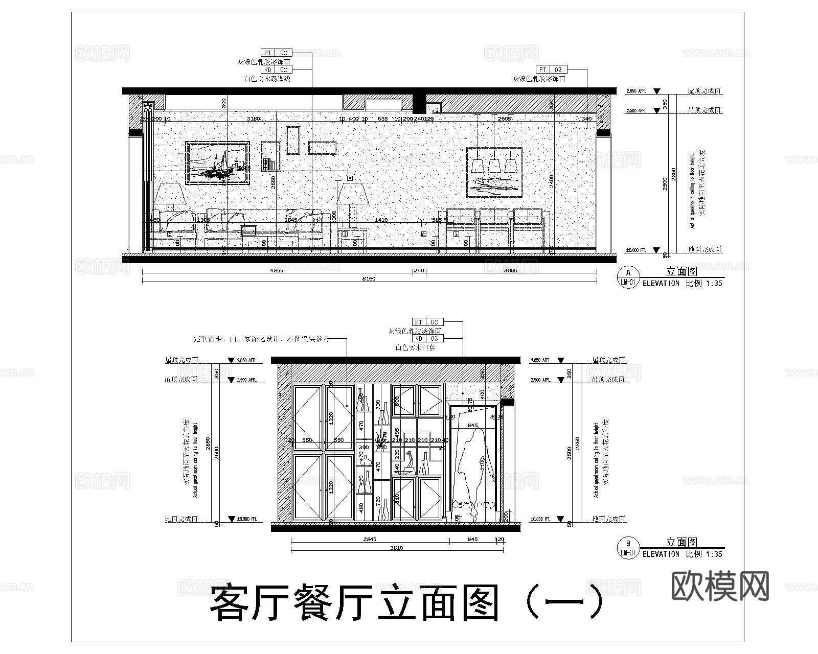 高级感施工图规范cad施工图下载（渲染图7）