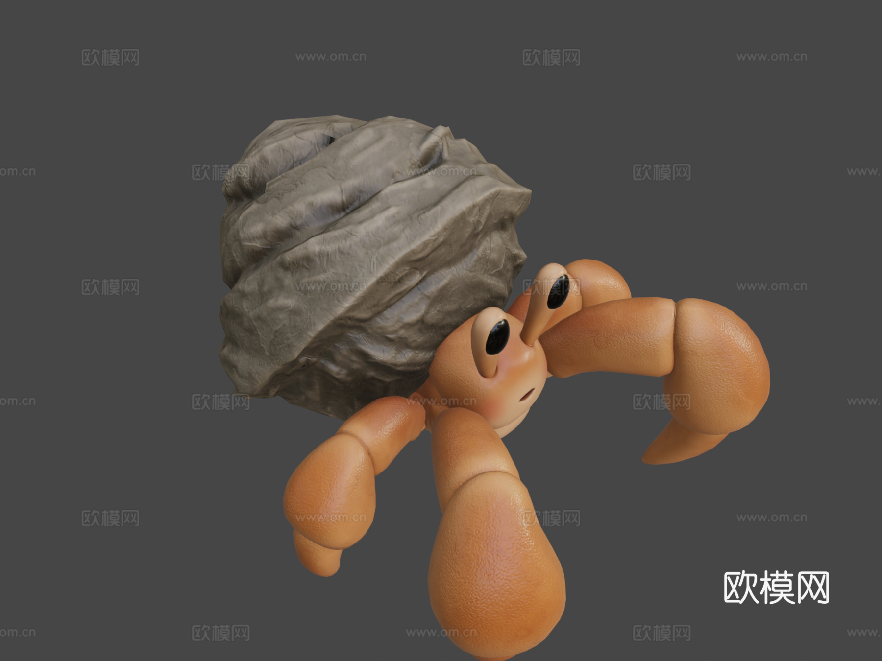 寄居蟹su模型下载（渲染图1）