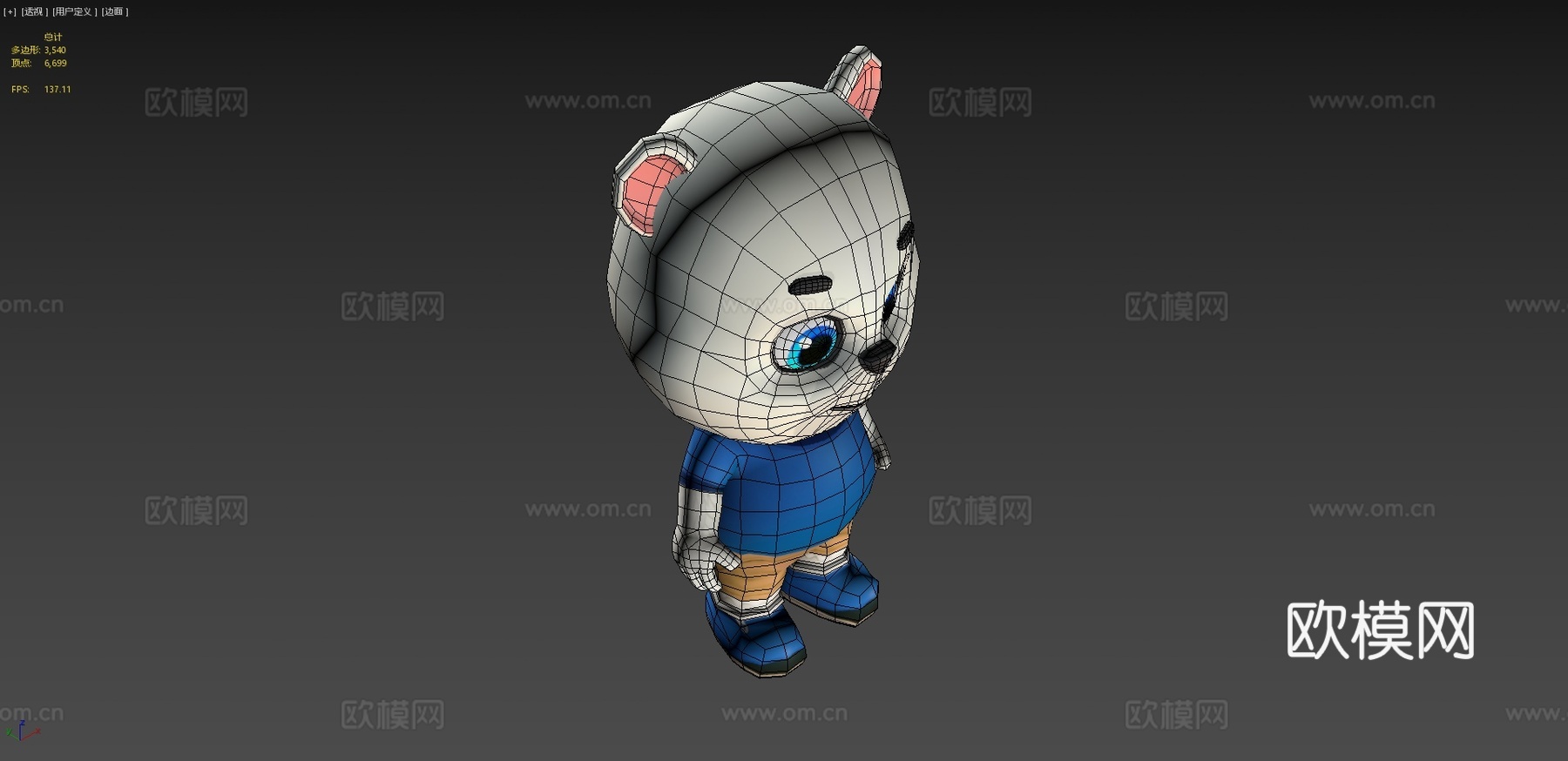 北极熊动画骨骼su模型