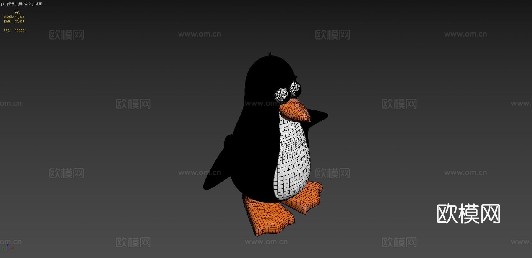 风格化企鹅角色绑定su模型