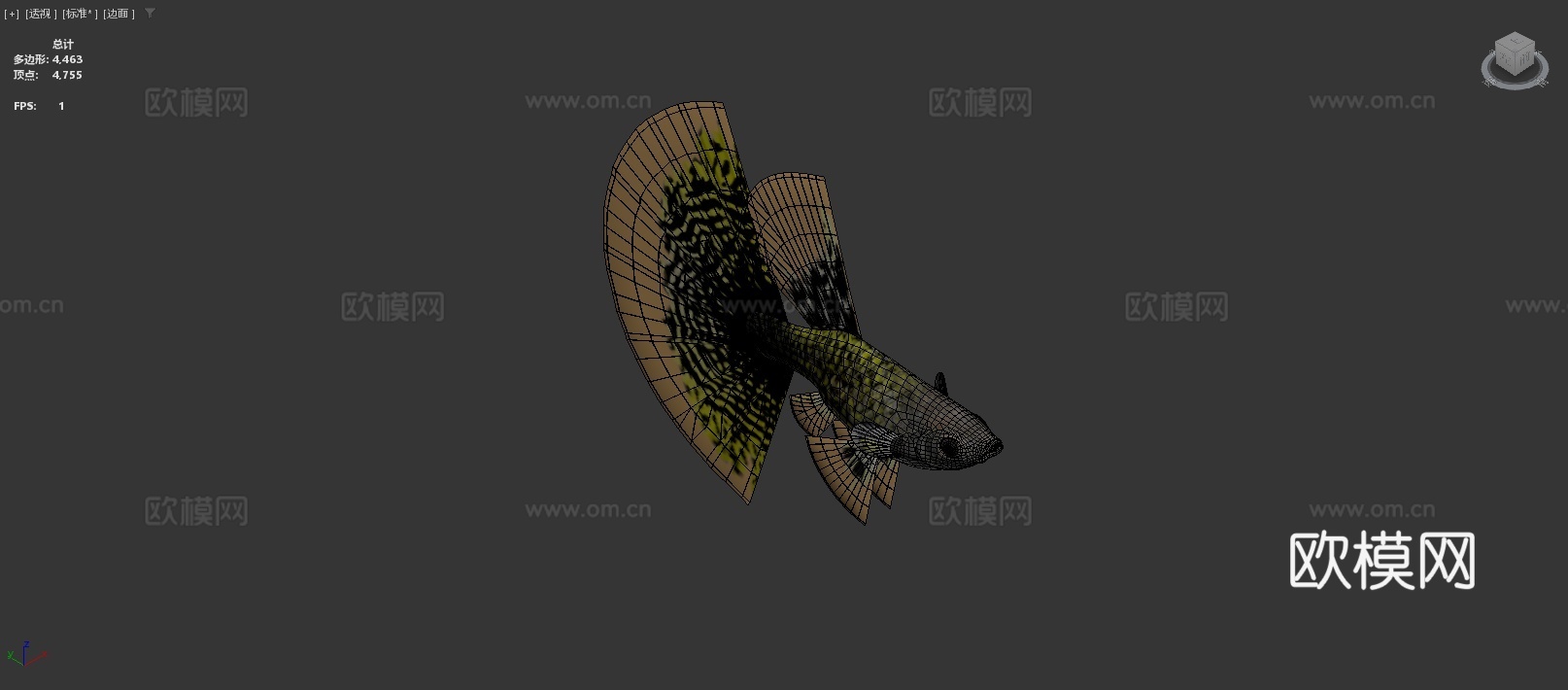 孔雀鱼眼镜蛇豹纹su模型