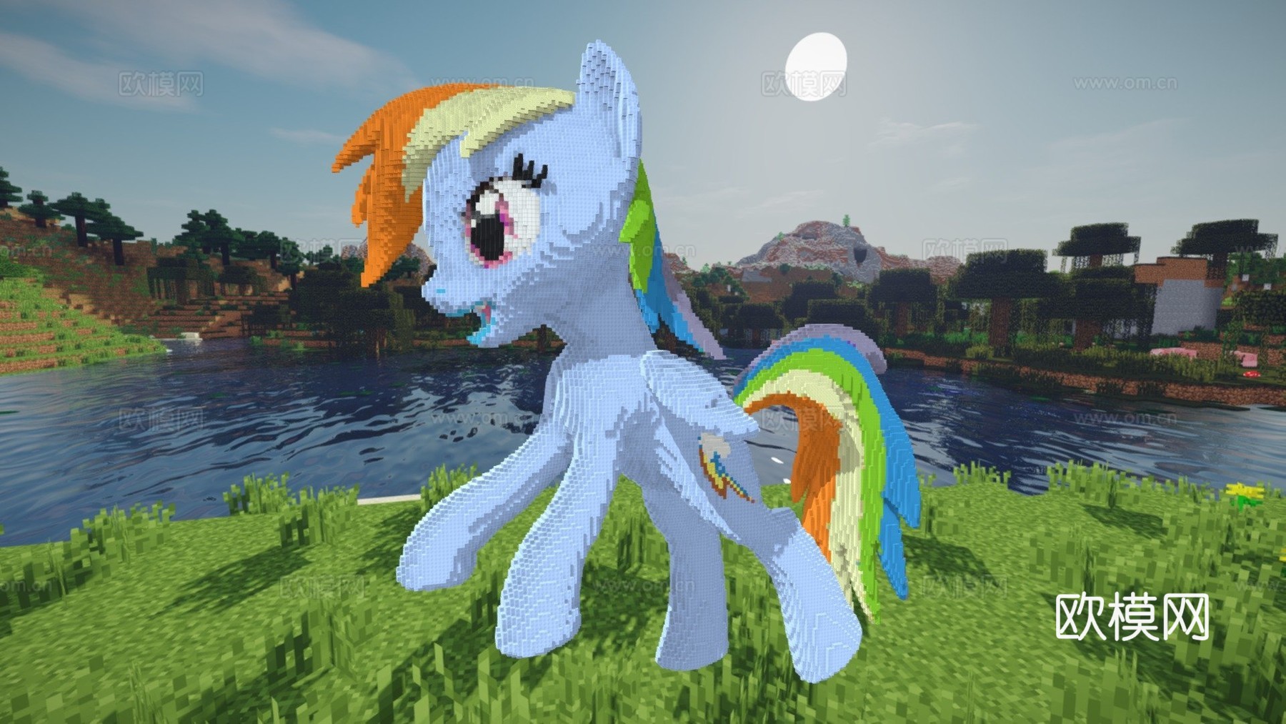 我的世界彩虹小马建造示意图su模型下载（渲染图1）