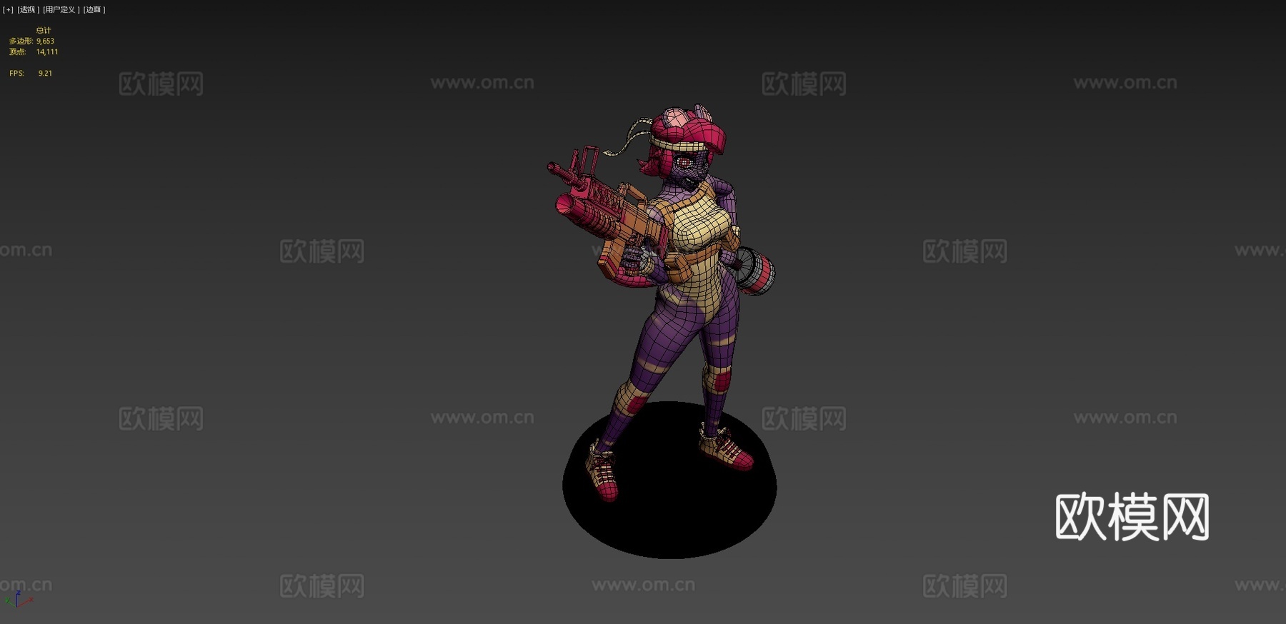 狗狗女孩su模型