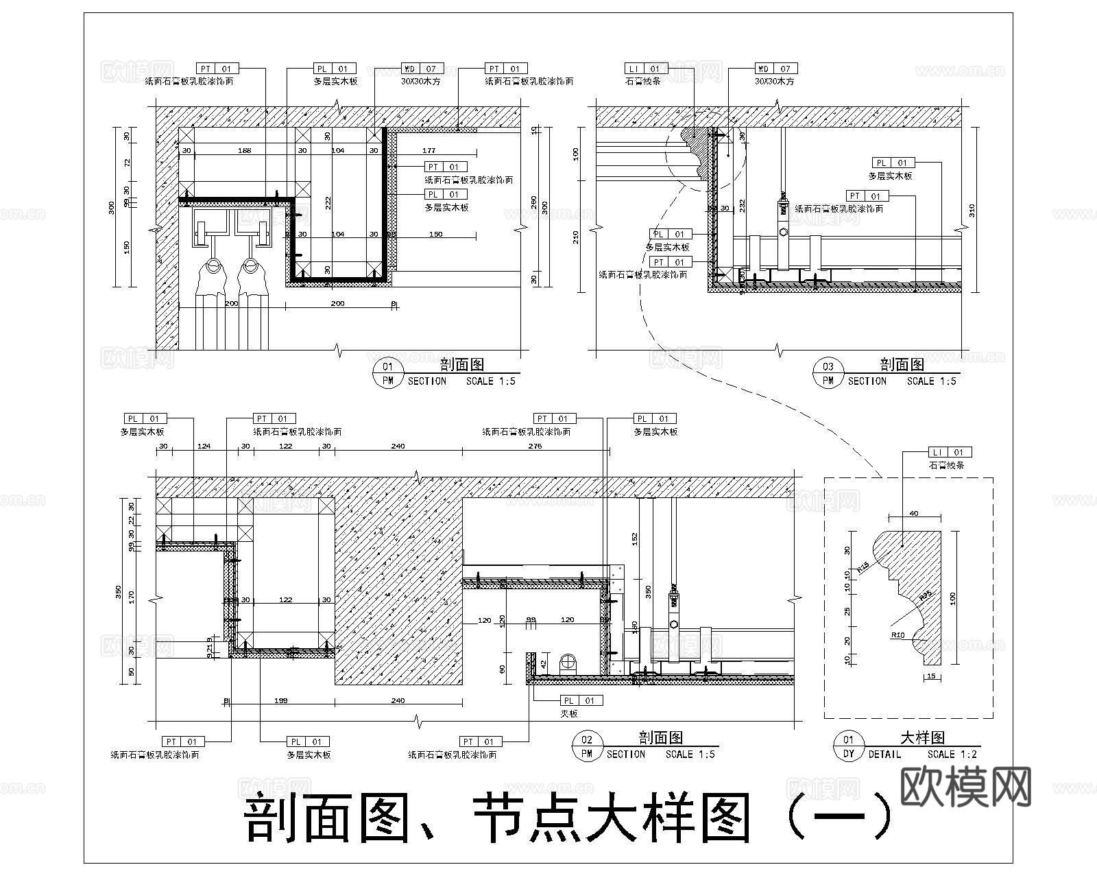 高级感施工图规范cad施工图下载（渲染图8）