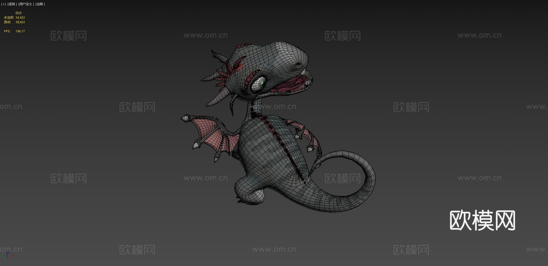 小龙与骨骼su模型