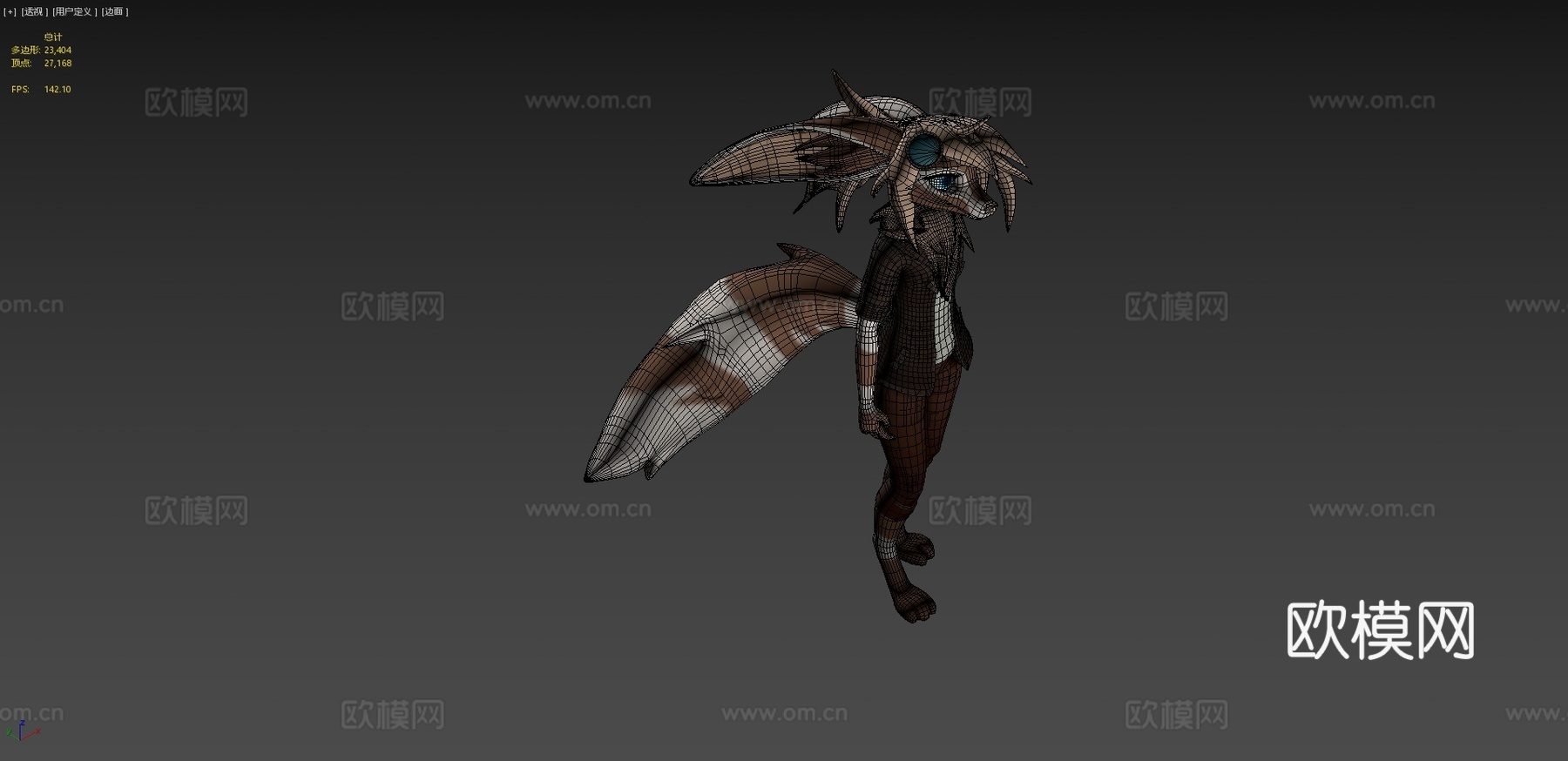 旋律角色雕塑su模型下载（渲染图4）