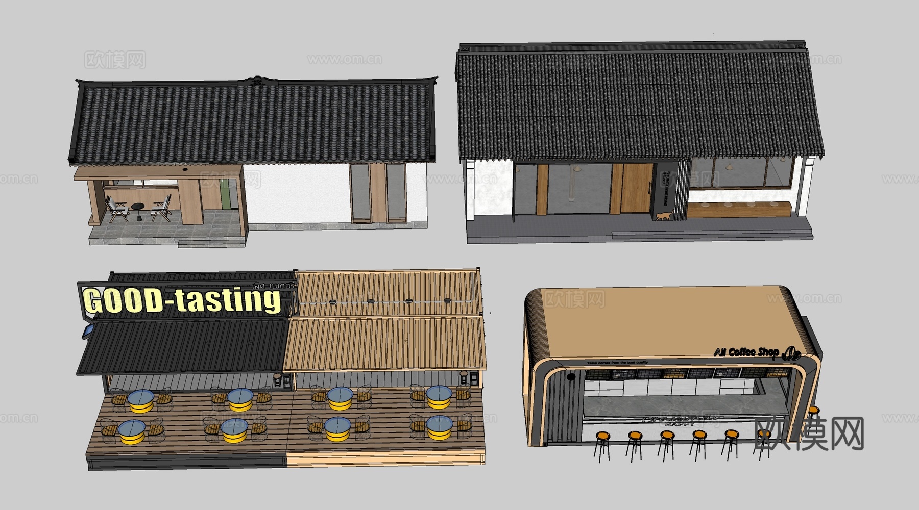 现代驿站建筑 商店建筑 咖啡厅建筑 小公建su模型下载（渲染图2）
