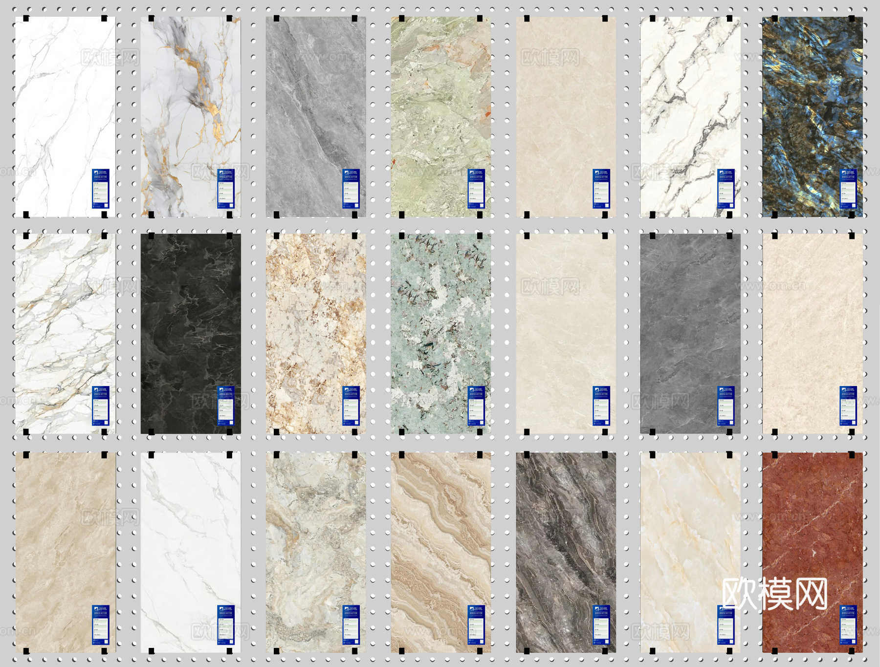 现代大理石瓷砖su模型下载（渲染图2）