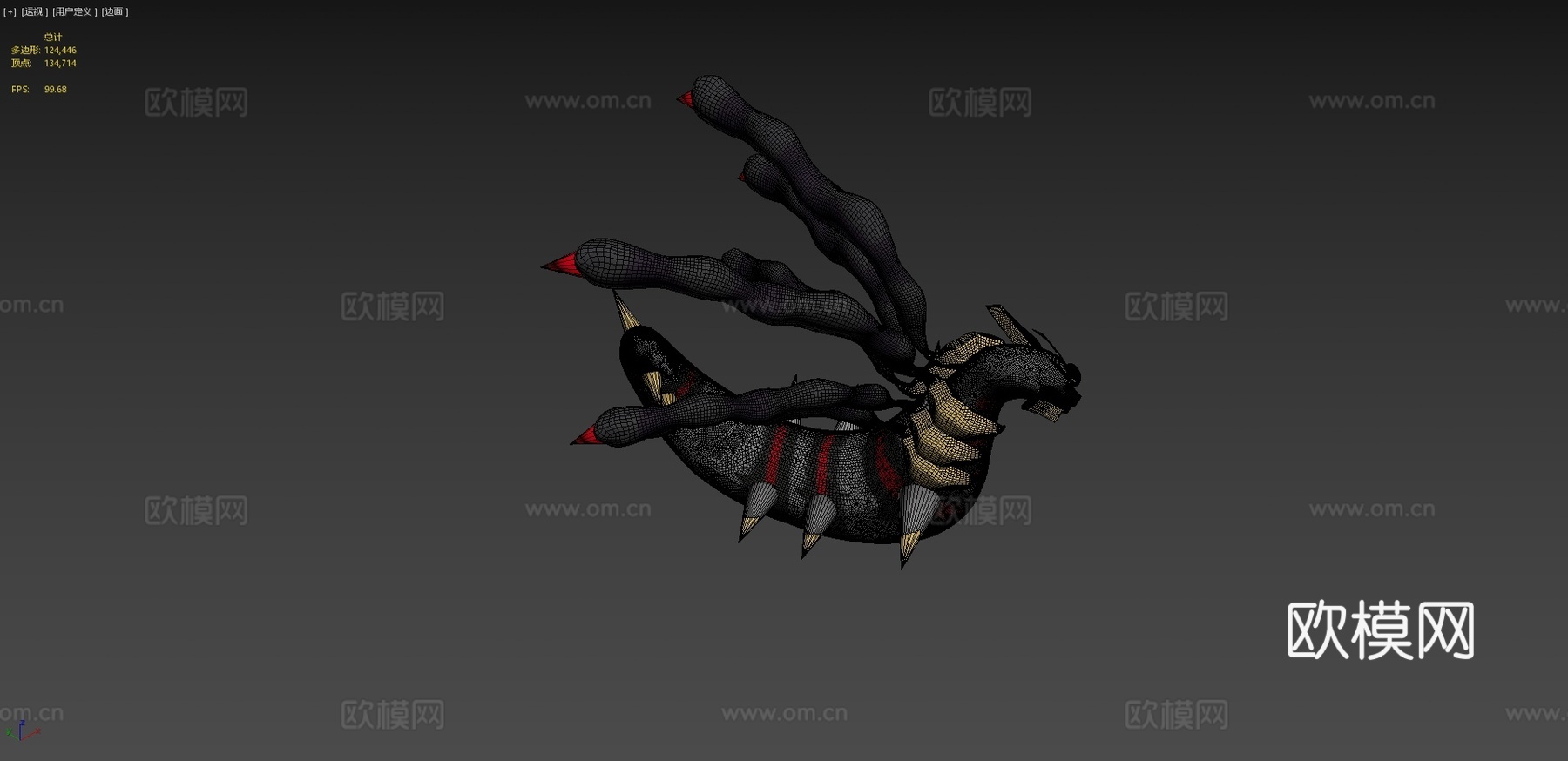 精灵宝可梦骑拉帝纳起源形态su模型