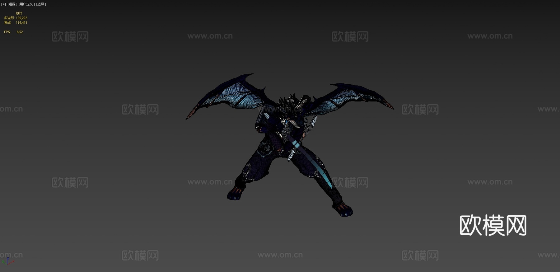 REI抽奖su模型下载（渲染图4）