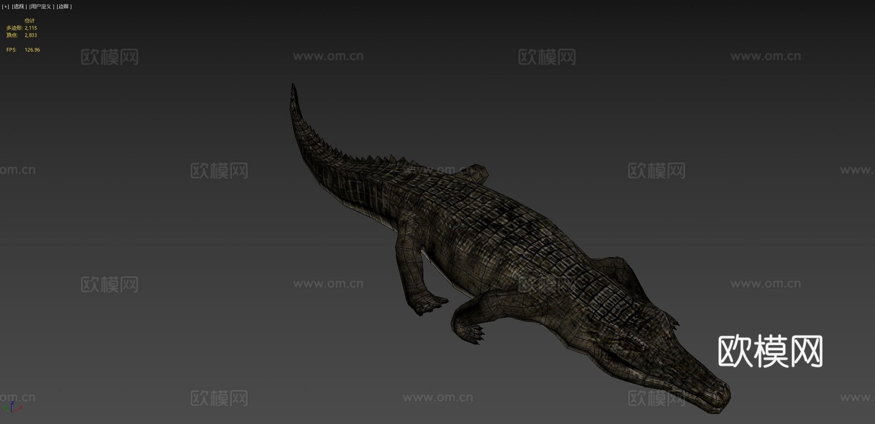 鳄鱼su模型
