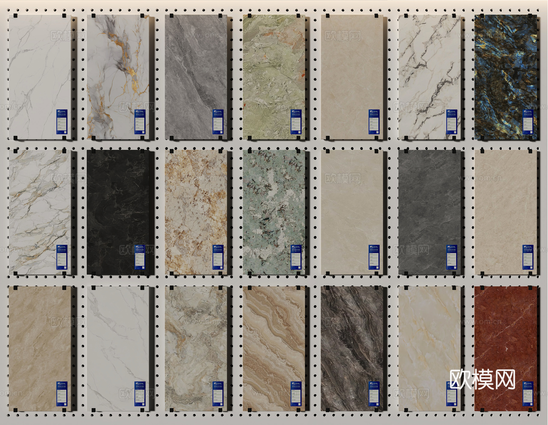 现代大理石瓷砖su模型下载（渲染图1）