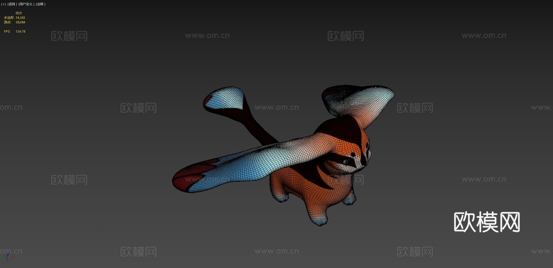 可爱幻想生物su模型