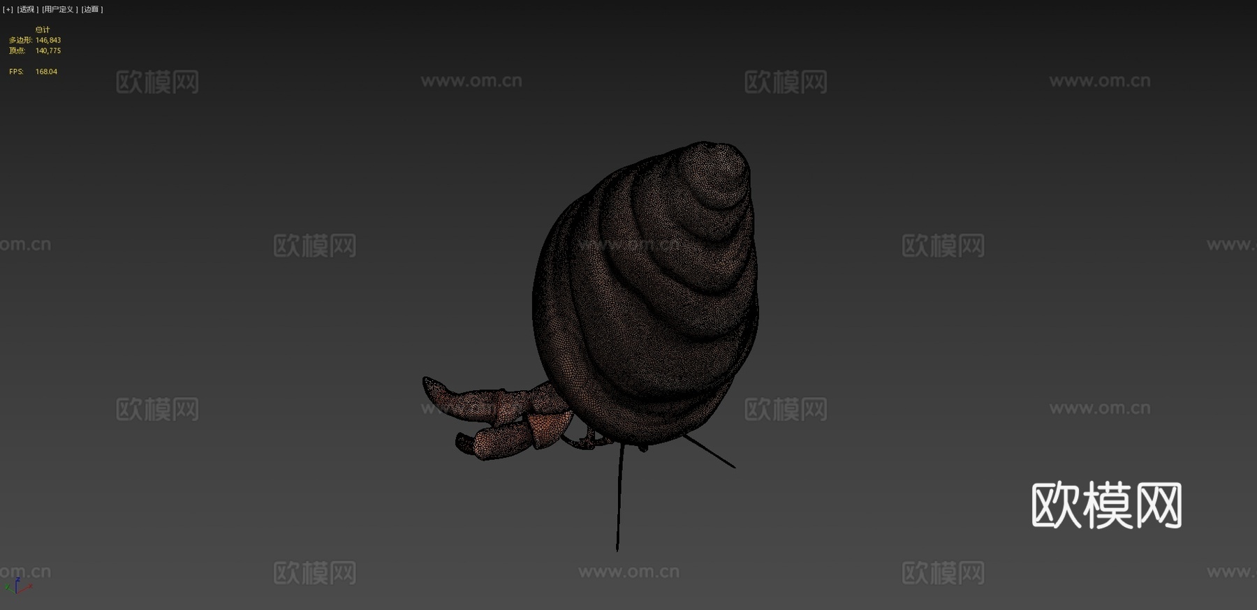贫血寄居蟹su模型下载（渲染图4）