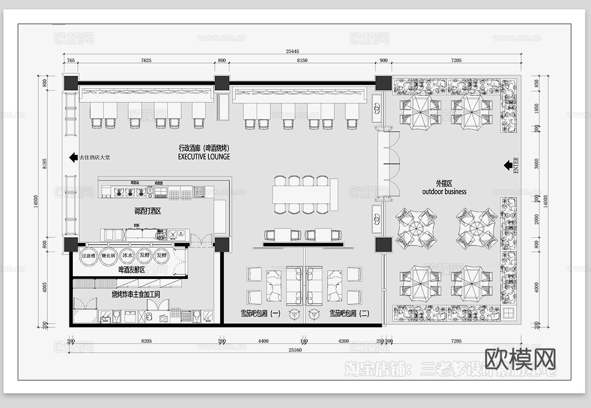 清吧酒馆 CAD平面布置图  音乐餐厅 小酒吧 酒吧餐厅cad施工图下载（渲染图1）