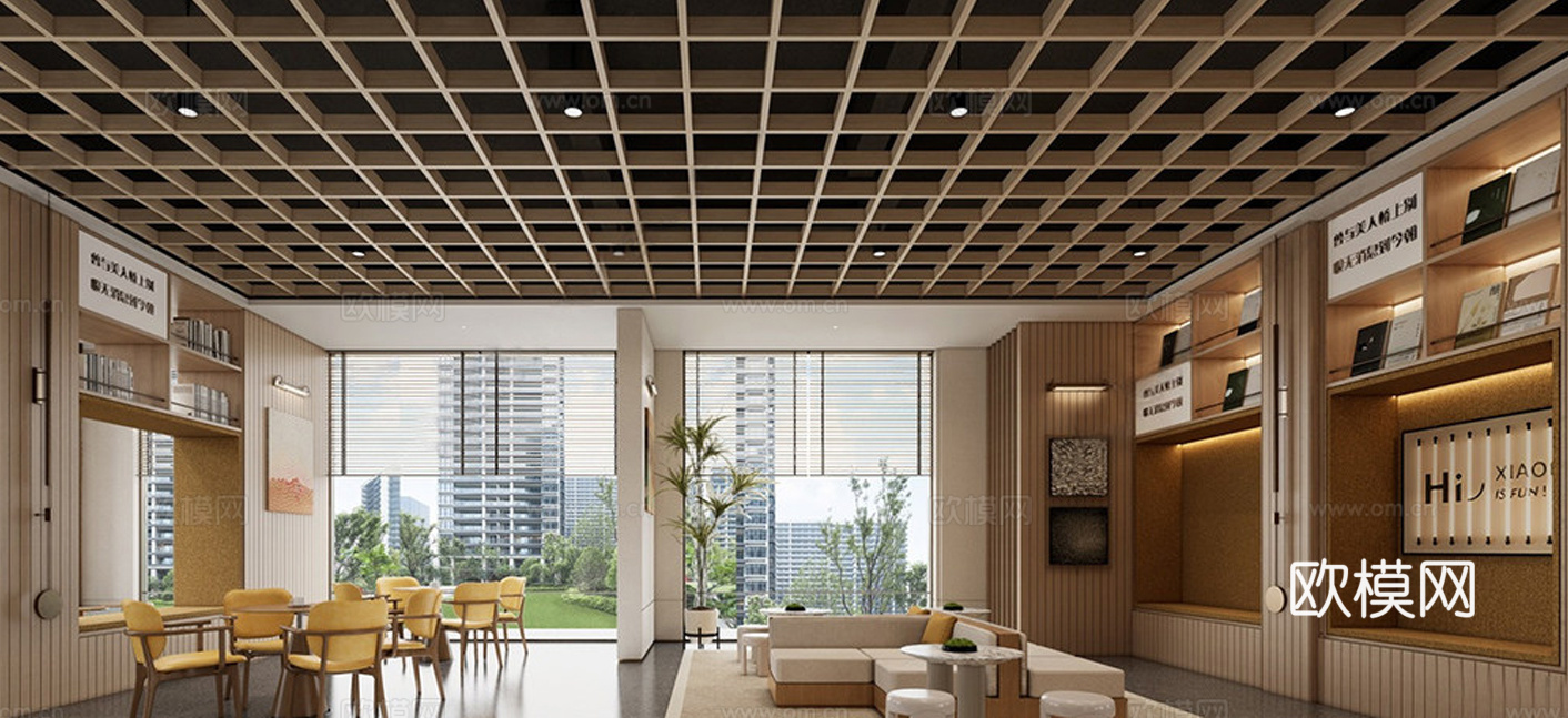 现代简约茶水间 现代茶水间 员工休息区 办公休息区su模型下载（渲染图1）