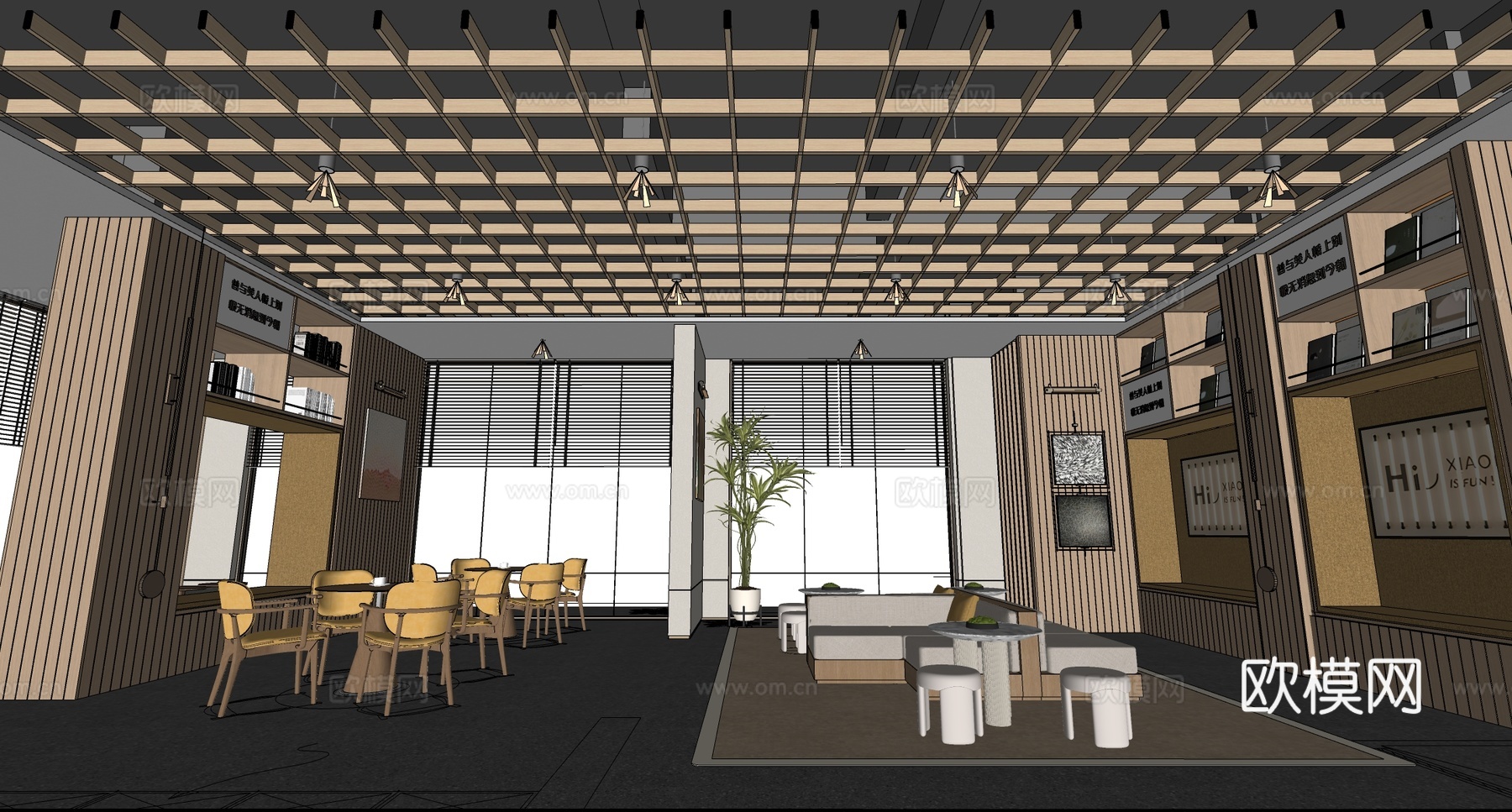 现代简约茶水间 现代茶水间 员工休息区 办公休息区su模型下载（渲染图2）