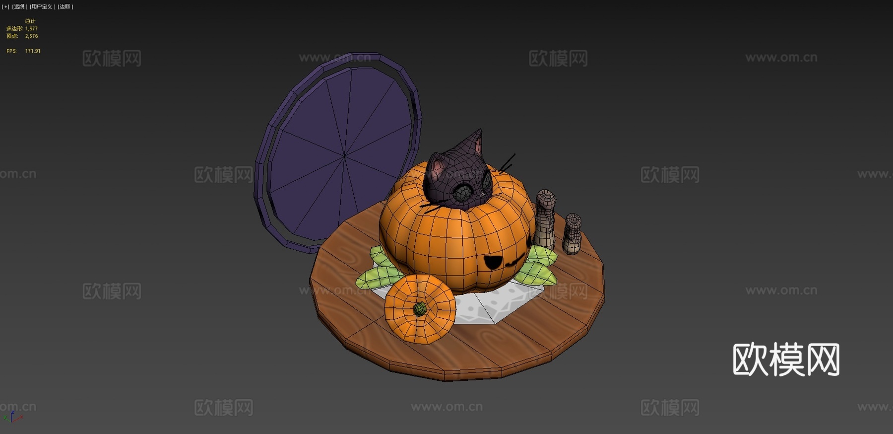 幽灵南瓜猫su模型