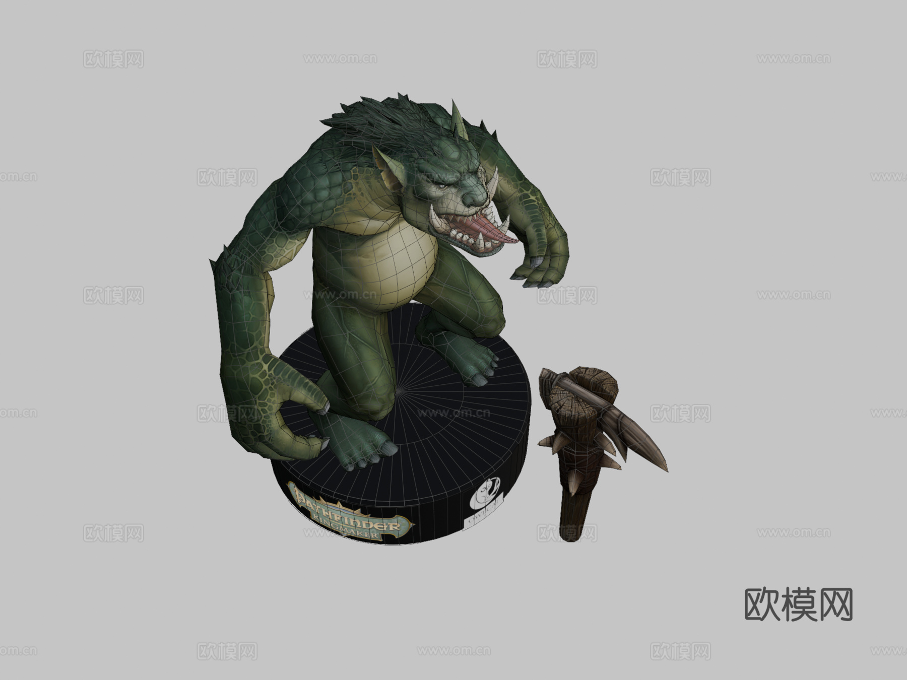开拓者拥王者2017年版巨魔su模型