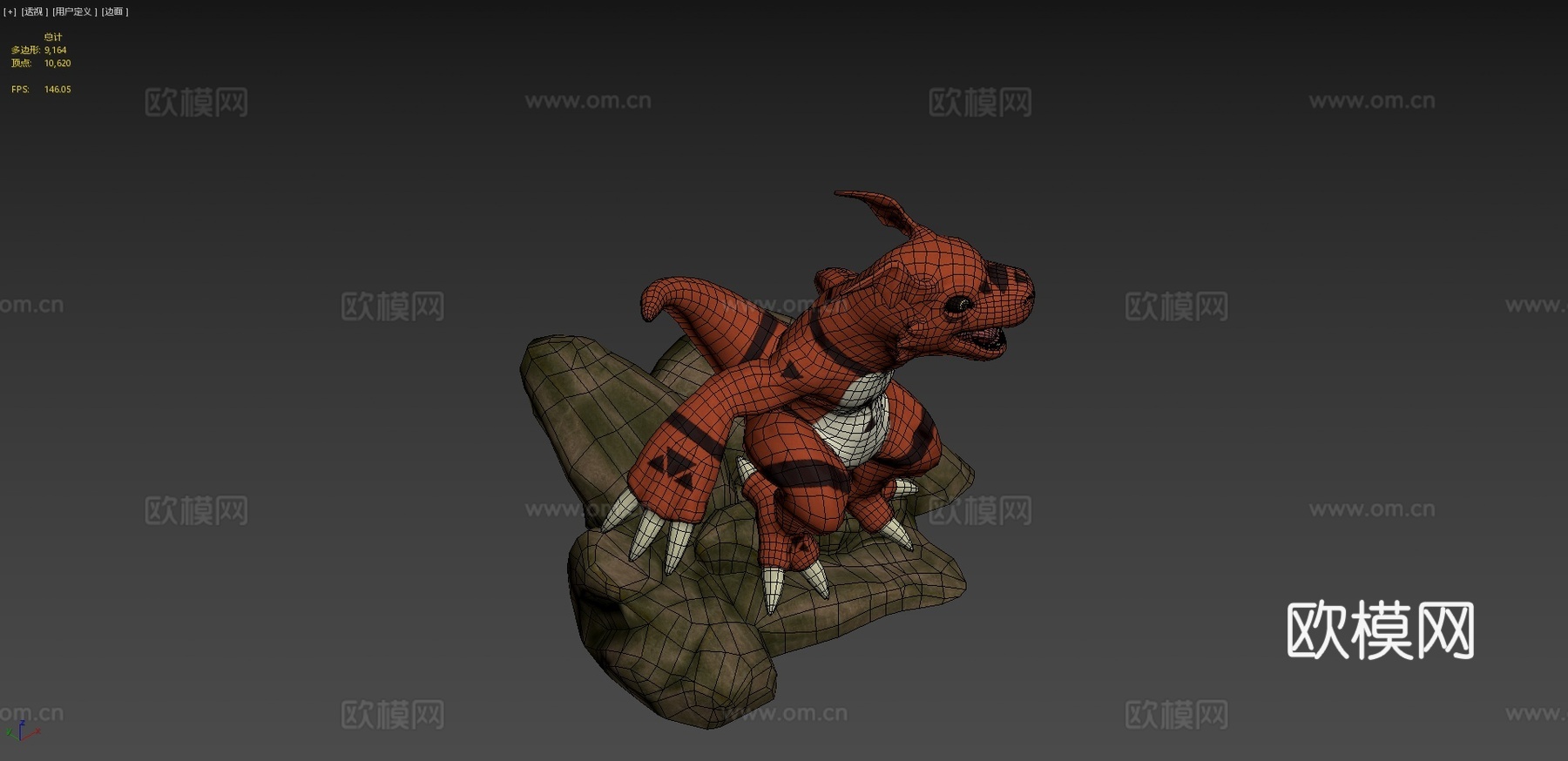 基尔兽实时姿势su模型