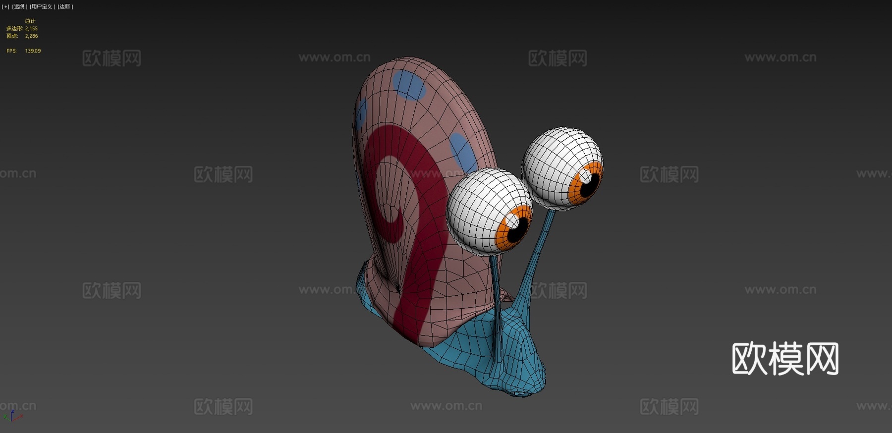 蜗牛加里su模型下载（渲染图3）