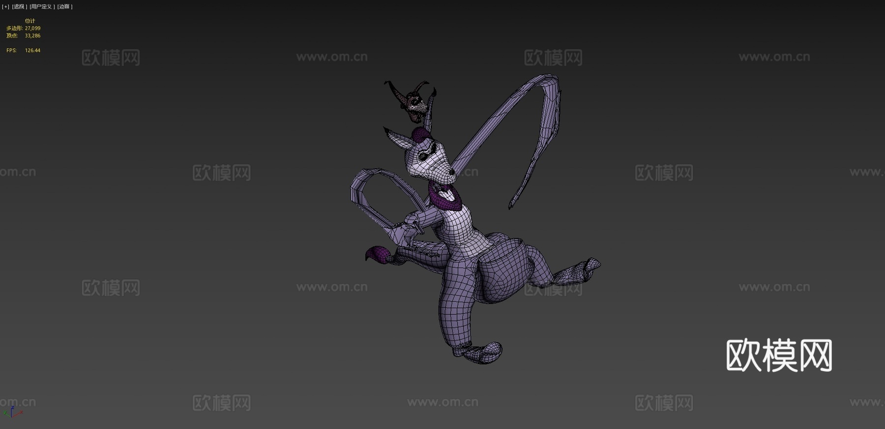 酸味与粗鲁袋鼠霍顿奇遇记su模型