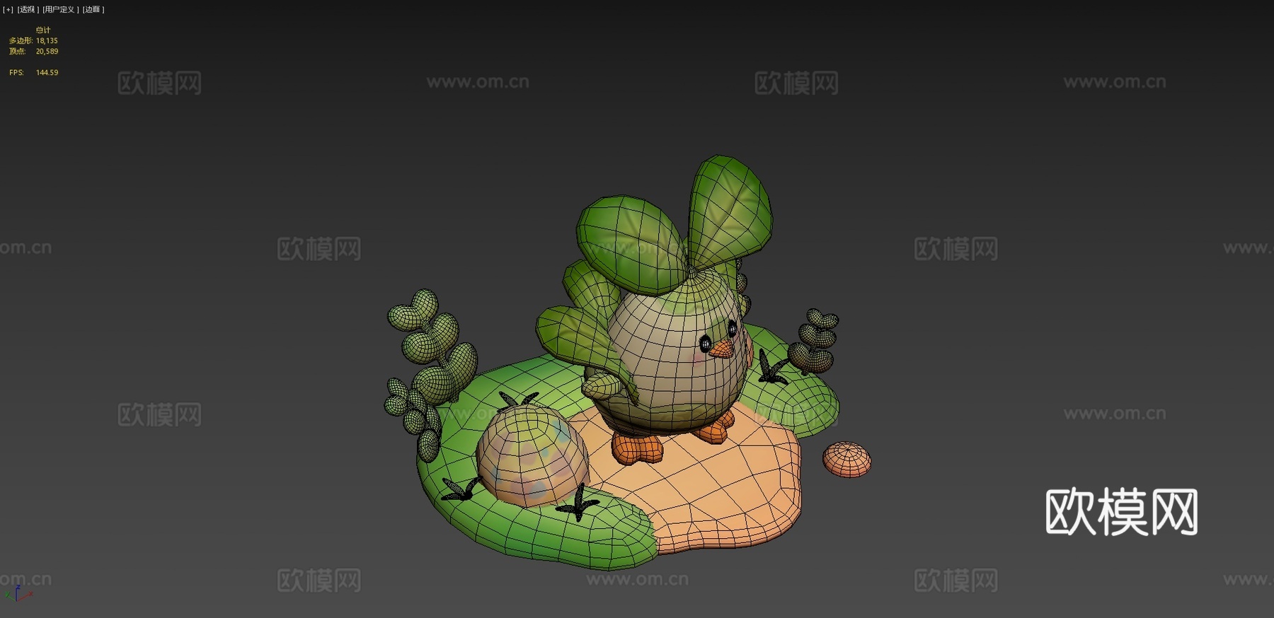 可爱白菜复活节快乐su模型