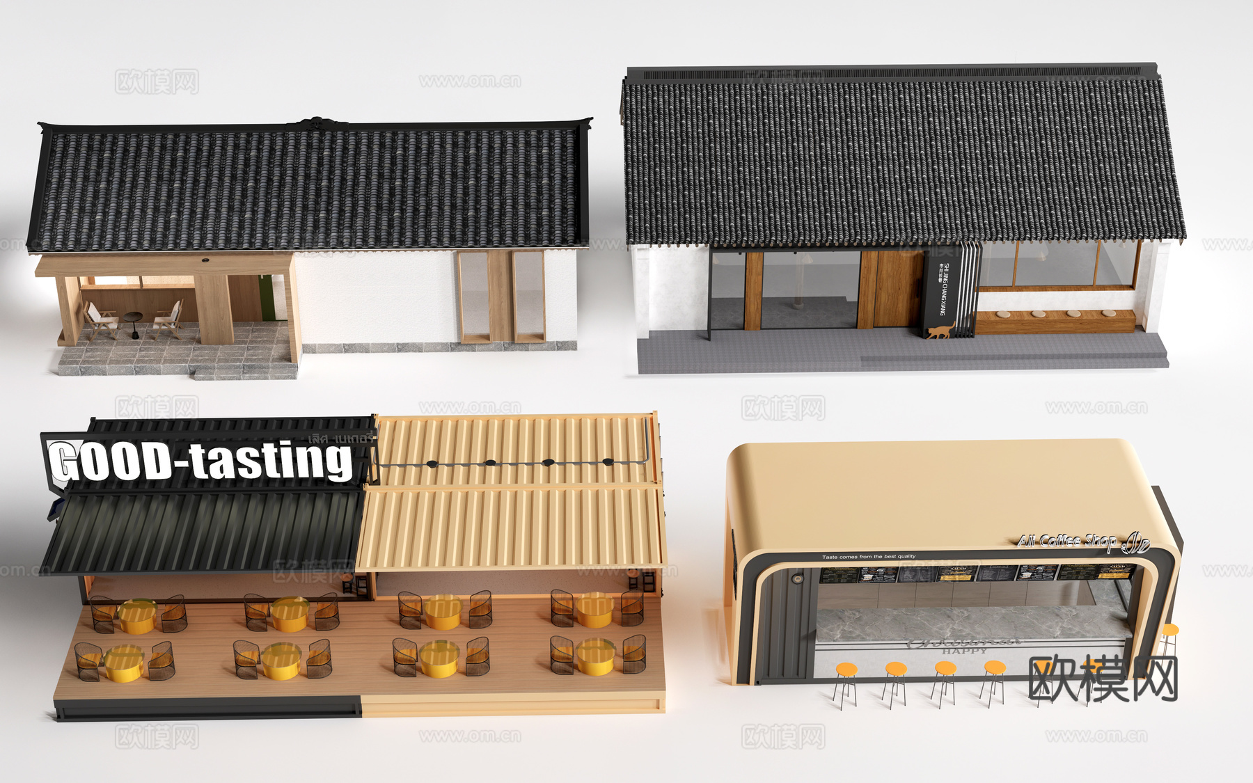 现代驿站建筑 商店建筑 咖啡厅建筑 小公建su模型下载（渲染图1）