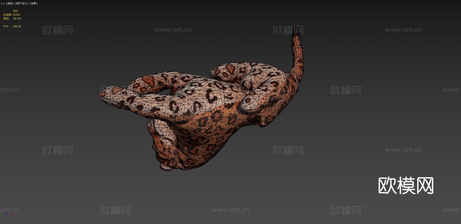 美洲豹玩具su模型下载（渲染图4）