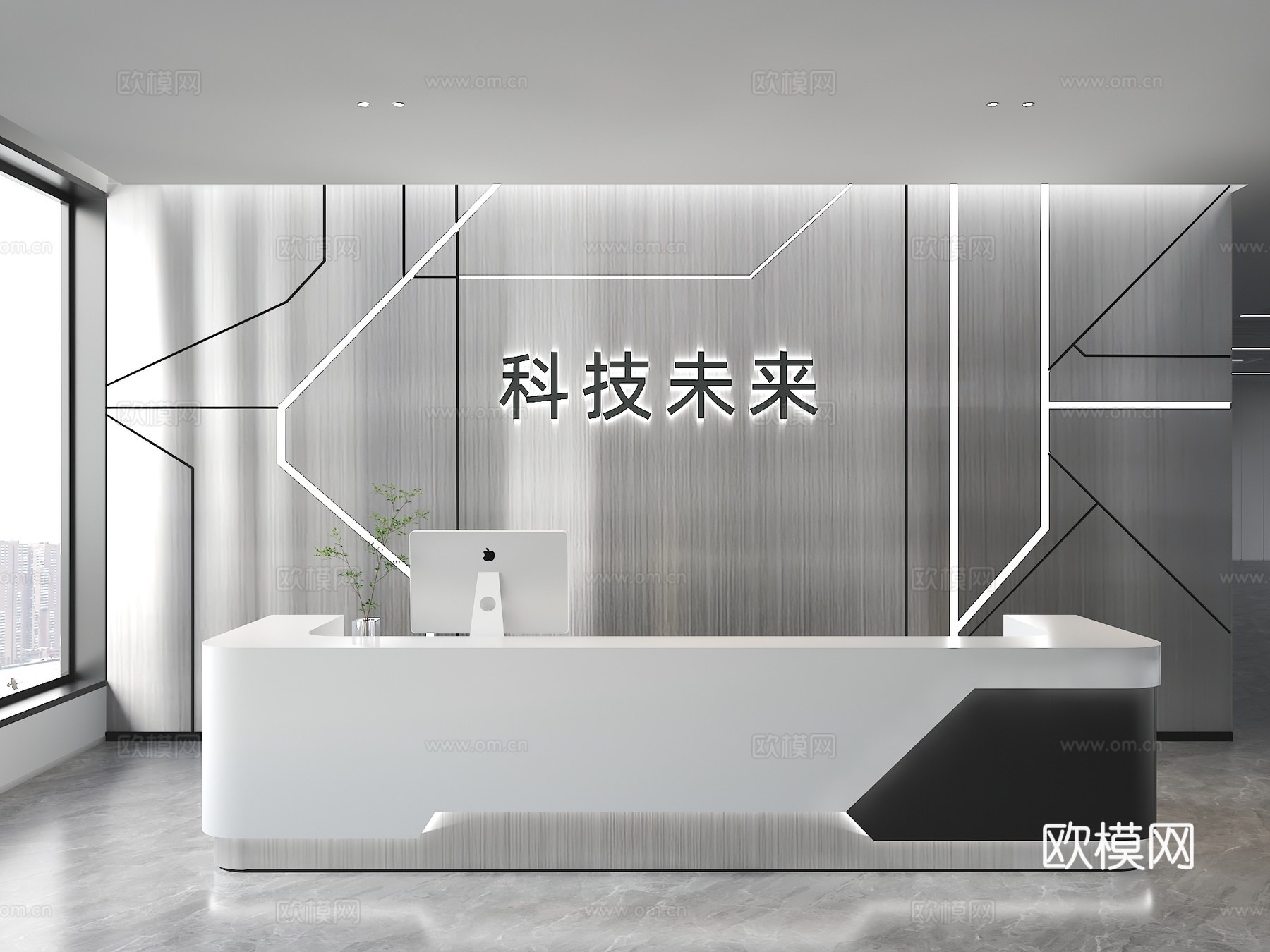 现代背景墙 前台背景墙 公司形象墙 接待背景墙 科技背景墙su模型