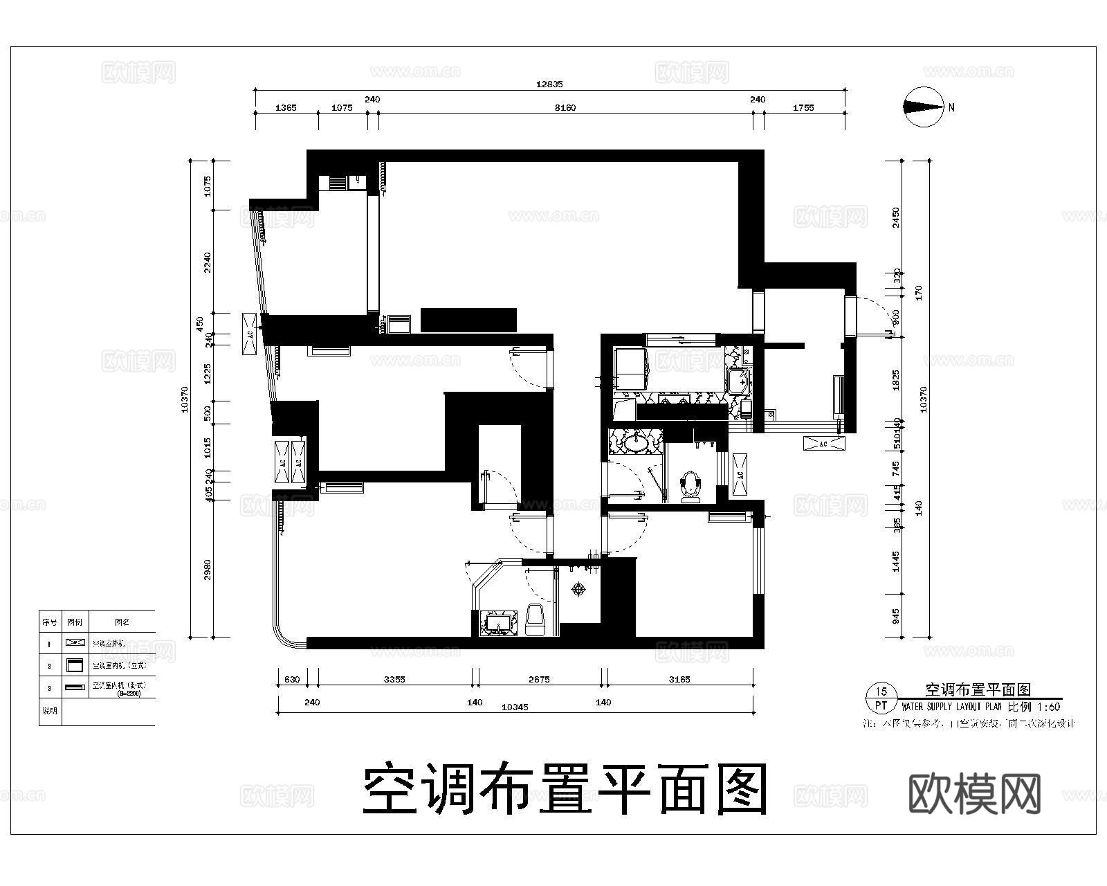 高级感施工图规范cad施工图下载（渲染图4）