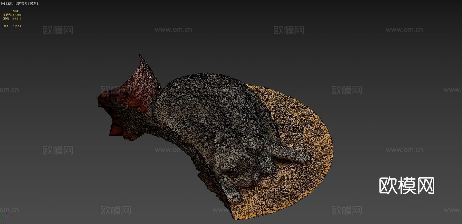 睡猫su模型下载（渲染图4）