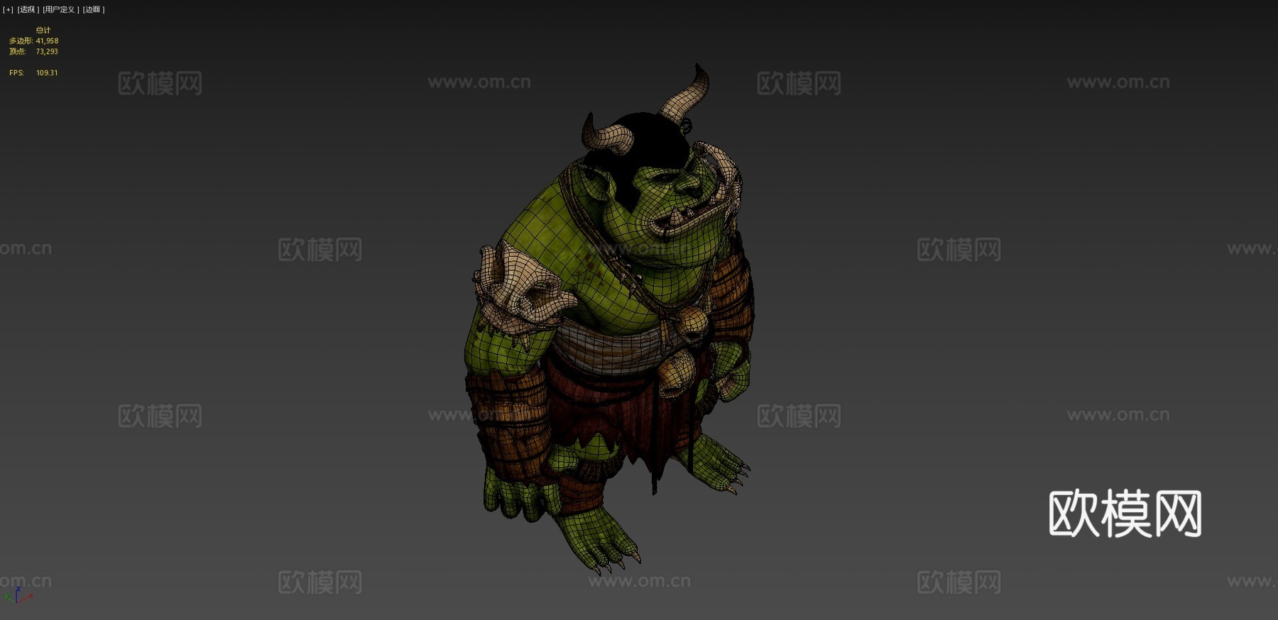 大型怪物su模型