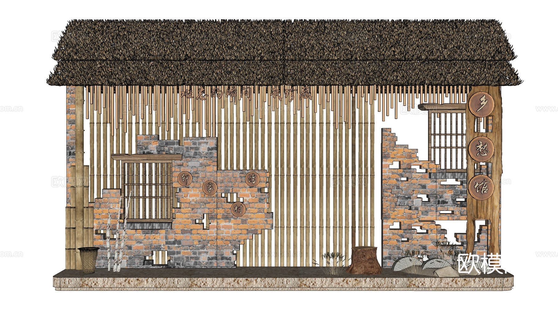 现代乡村景墙 乡村文化墙 民俗文化墙 乡村院墙su模型下载（渲染图2）