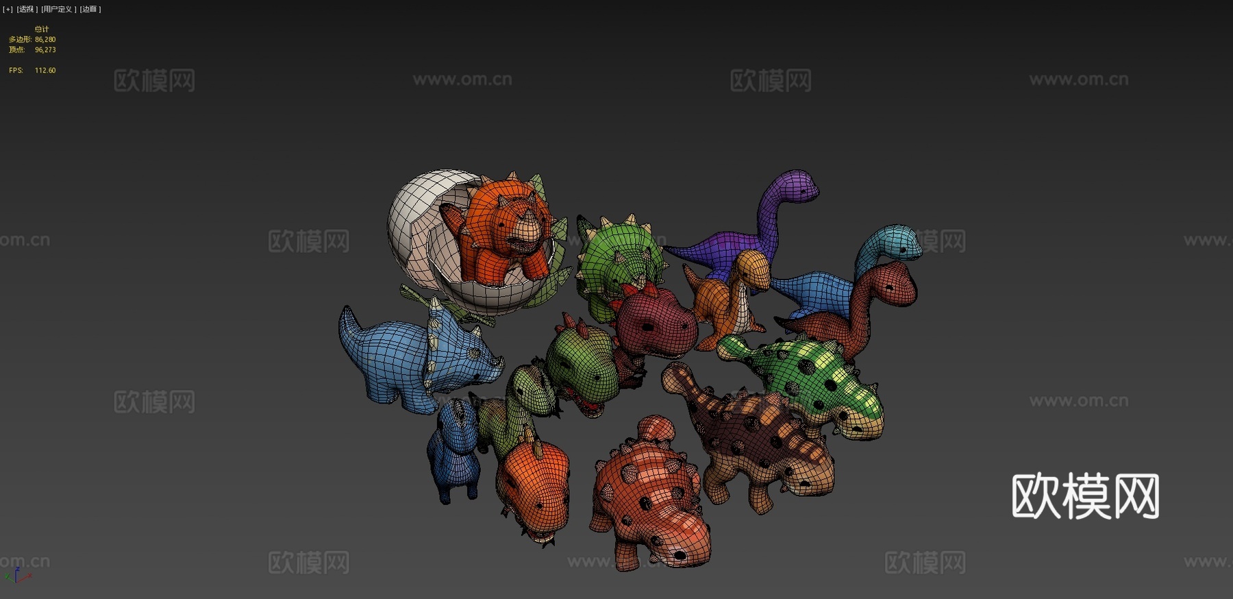 卡通恐龙套装合集su模型