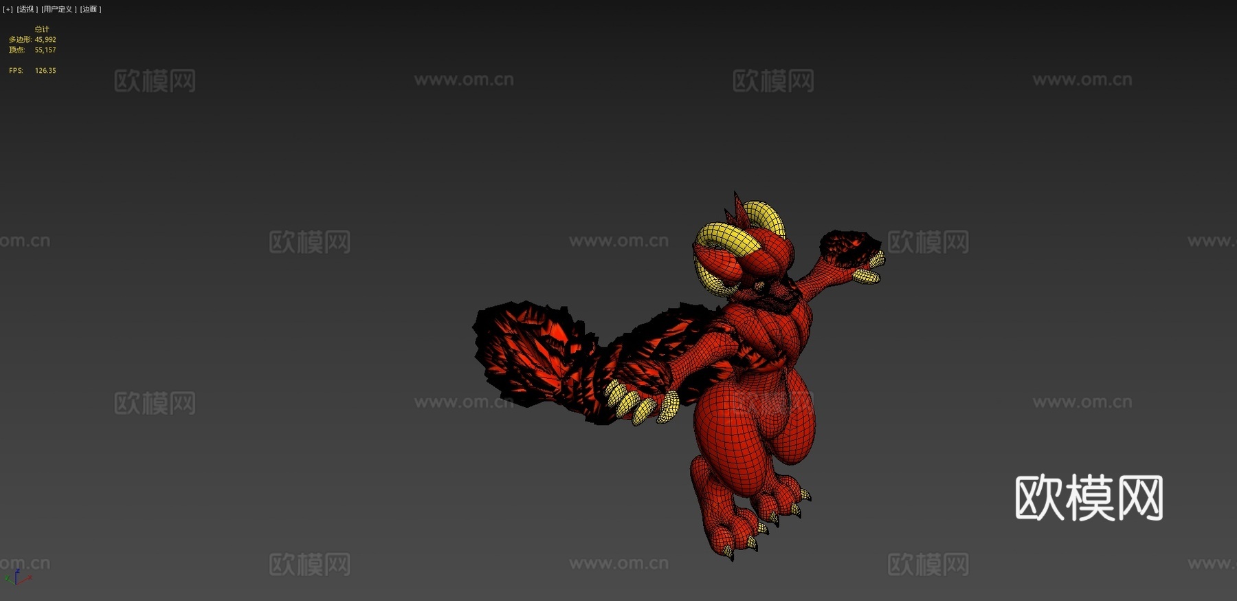 柳条兽虚拟现实聊天与虚拟主播形象su模型