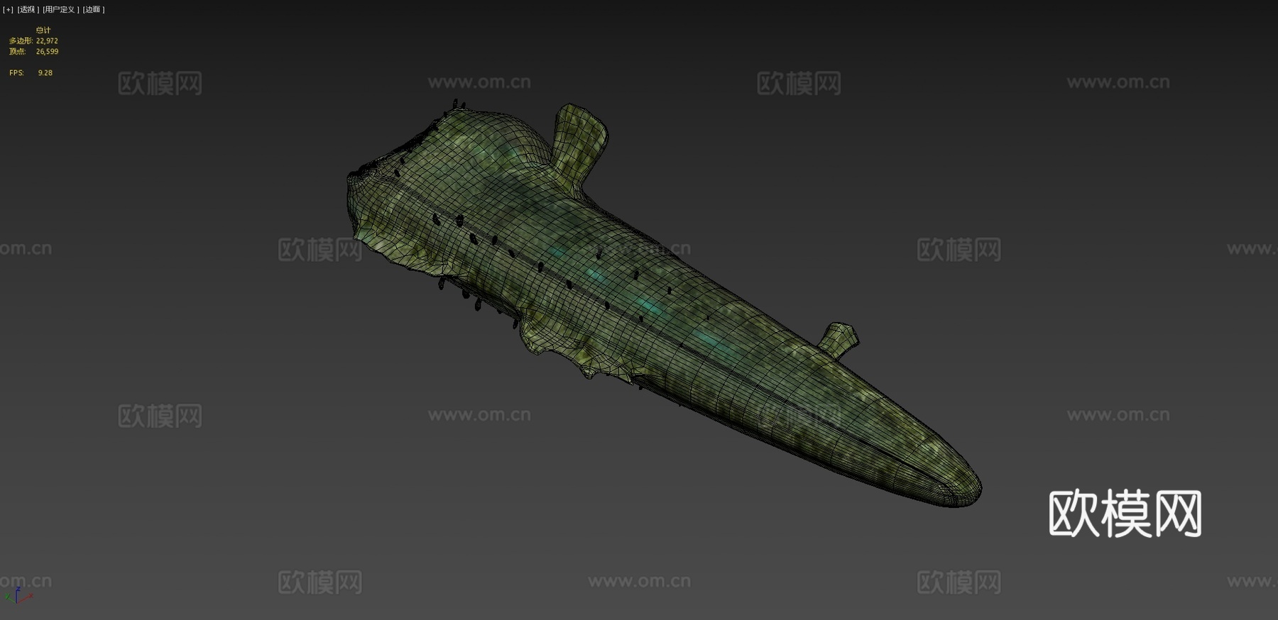 怪兽鱼su模型下载（渲染图4）